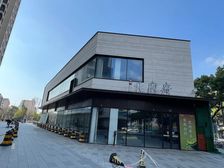 现房直售丨南塘老街唯丨一独栋餐饮铺丨年租金200万带租出售