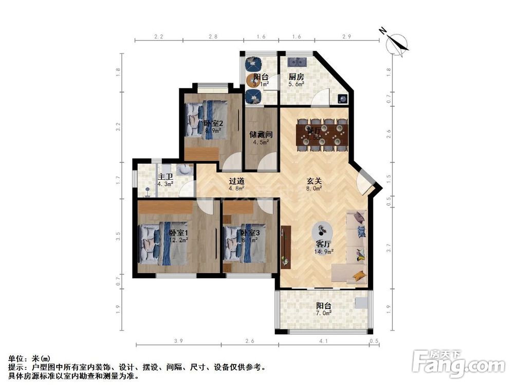 户型图
