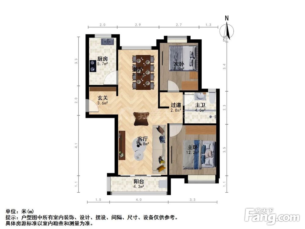户型图