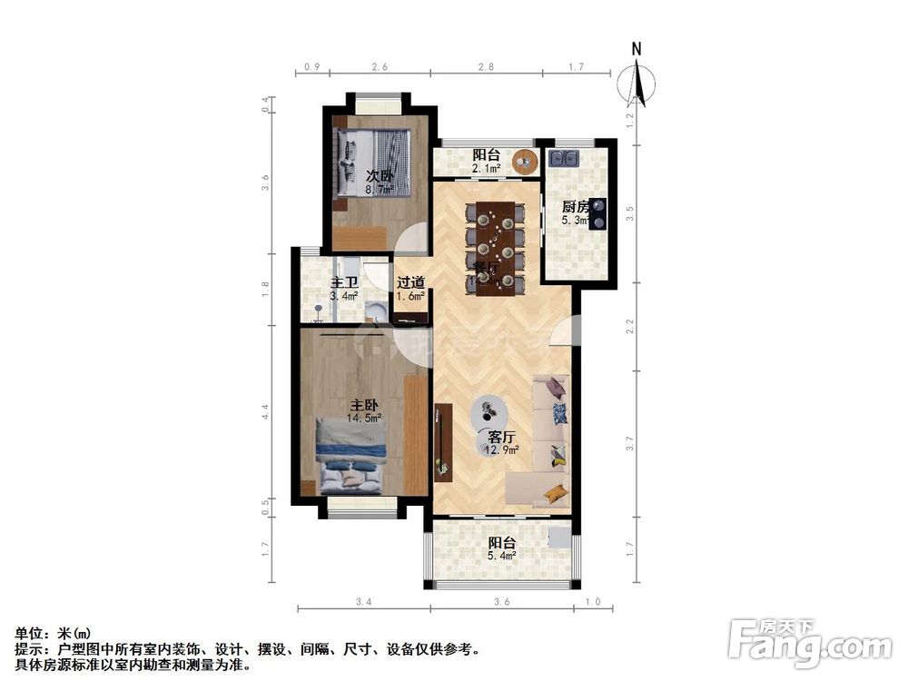 户型图