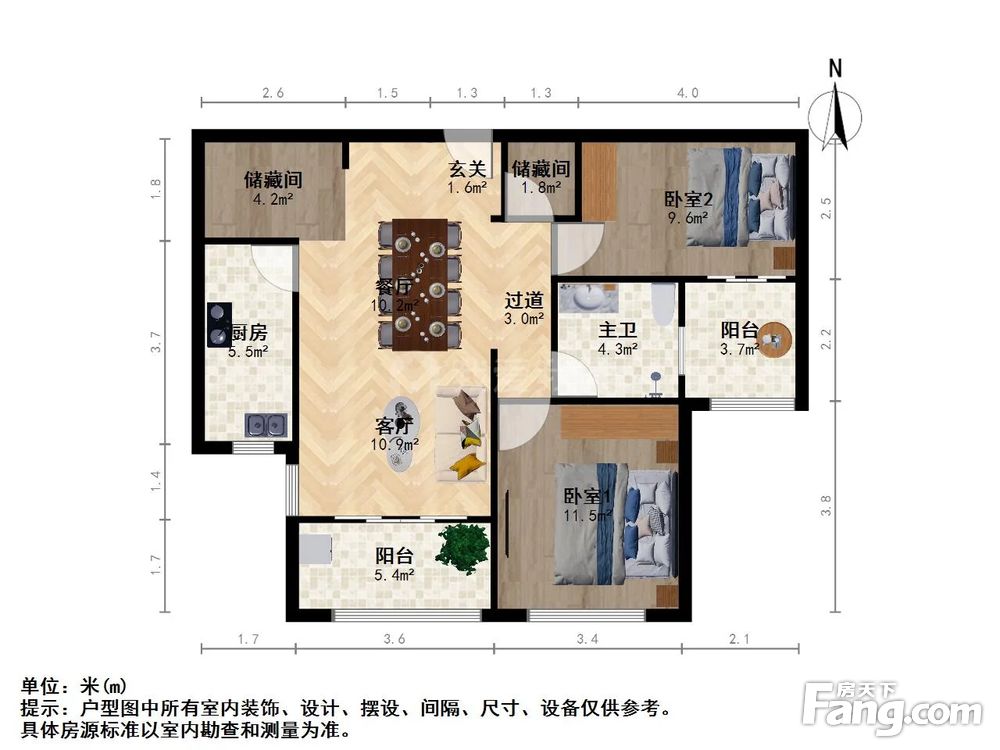 户型图