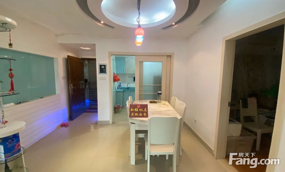 房天下>珠海二手房>高新区二手房>唐家湾二手房>旭日湾花园二手房>