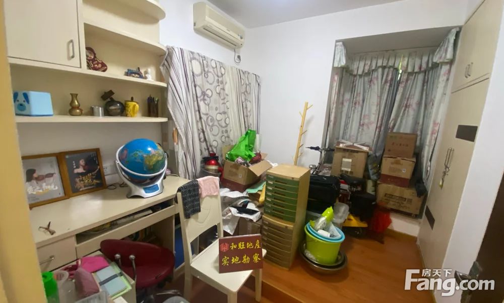 房天下>珠海二手房>高新区二手房>唐家湾二手房>旭日湾花园二手房>