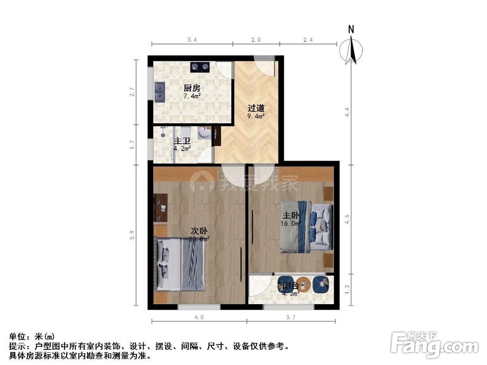 户型图