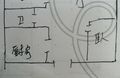 房源图片