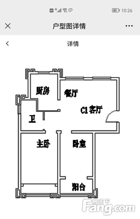 户型图