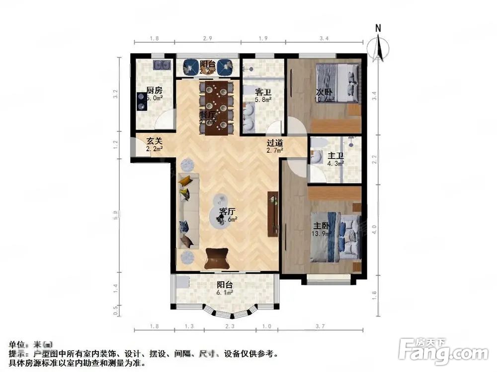 户型图