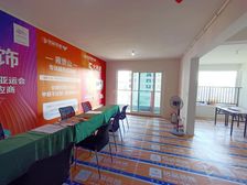 九龙仓雍景山城 四期 中间套 三房一卫