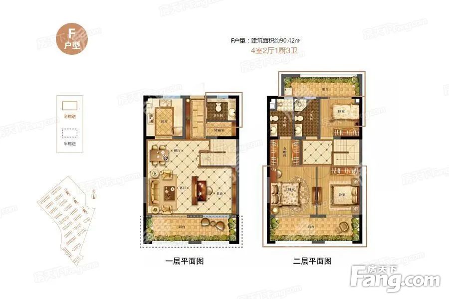 滇池one11号地块毛坯4室
