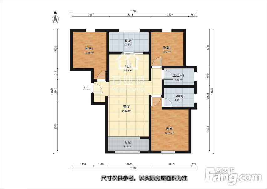 南北通透滨海星河荣御3室2厅精装修