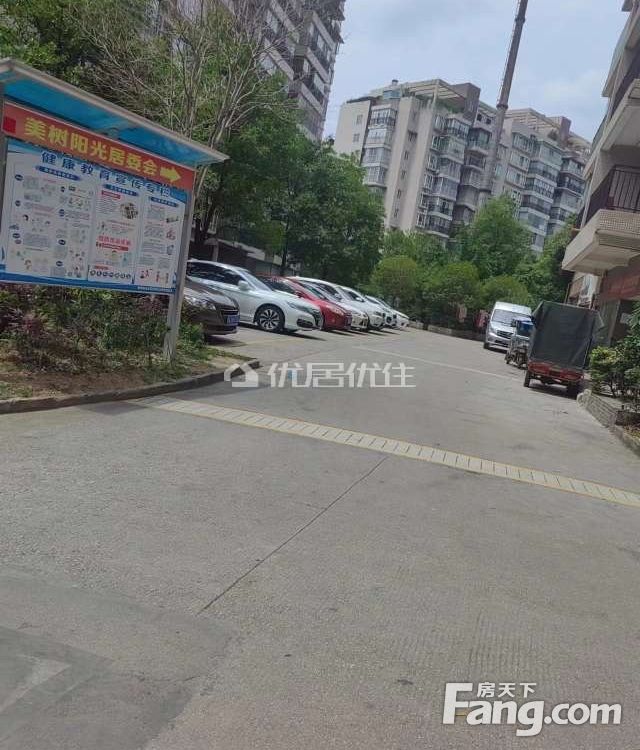 小区图