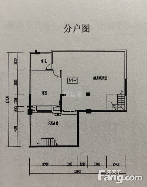 户型图