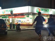 绿叶水果19米拐角铺王,理工旁 年租18万仅售158万!