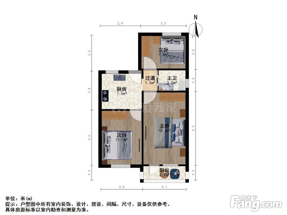 户型图