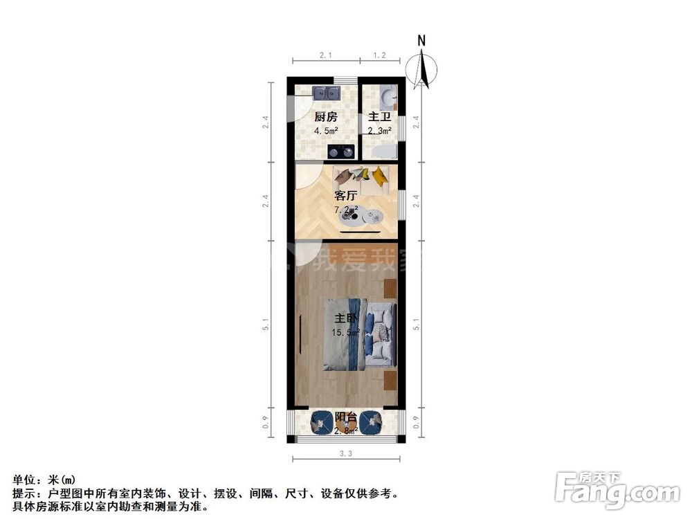 户型图
