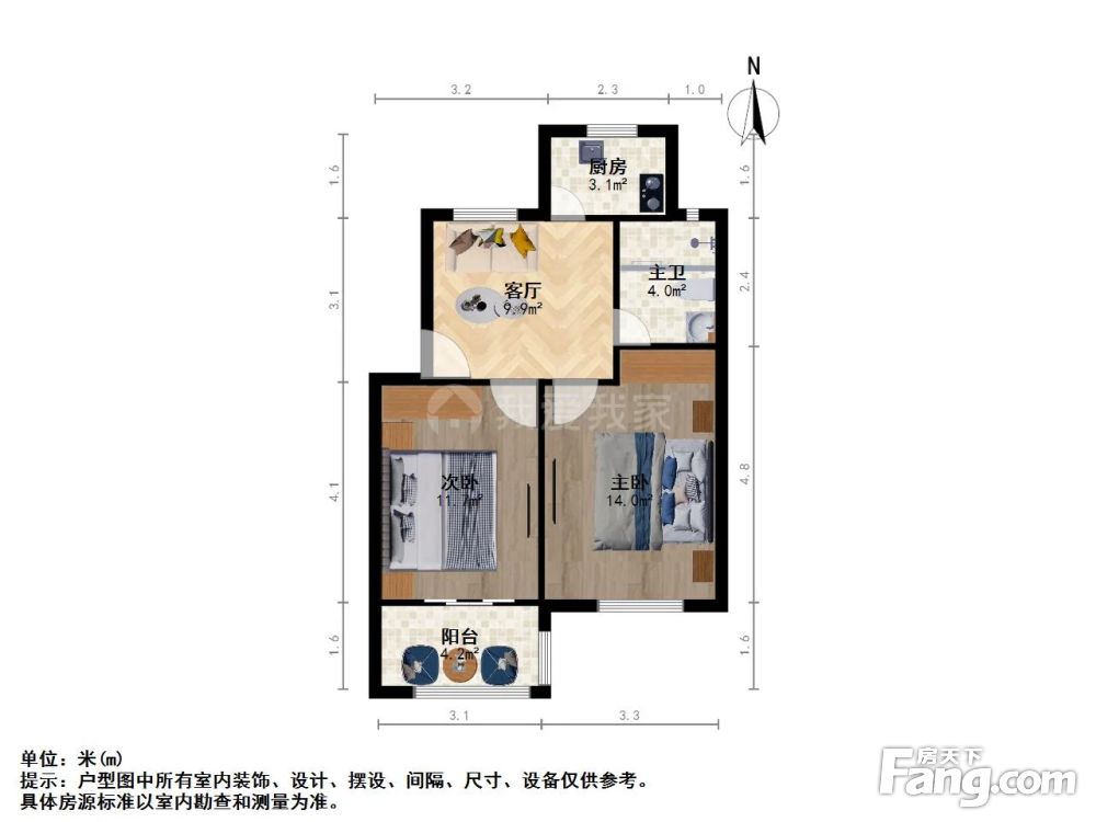 户型图