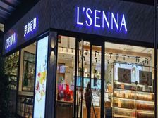 爆旺!罗森尼娜大转角铺王!年租28万仅268万!黄兴路口