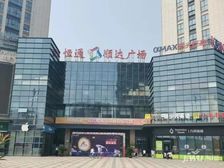 顺达广场 沿街商铺 一二楼都是5.8米挑高 都隔了二层