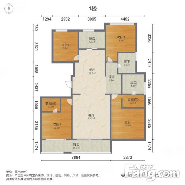 夏津一号院户型图图片