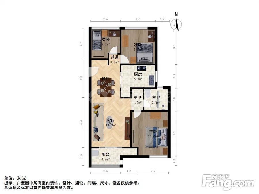 户型图