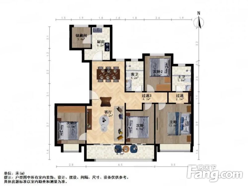 苏州工业园区湖东苏州唐宁府二手房 四室 - 房天下