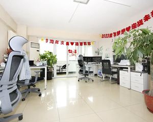 东三环劲松地铁口 人车分流花园小区 南向采光视野好