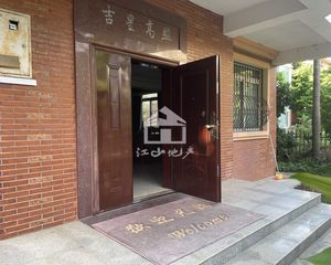 邕江边+半岛+独栋别墅+送中央空调+400平