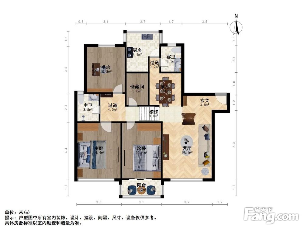 户型图