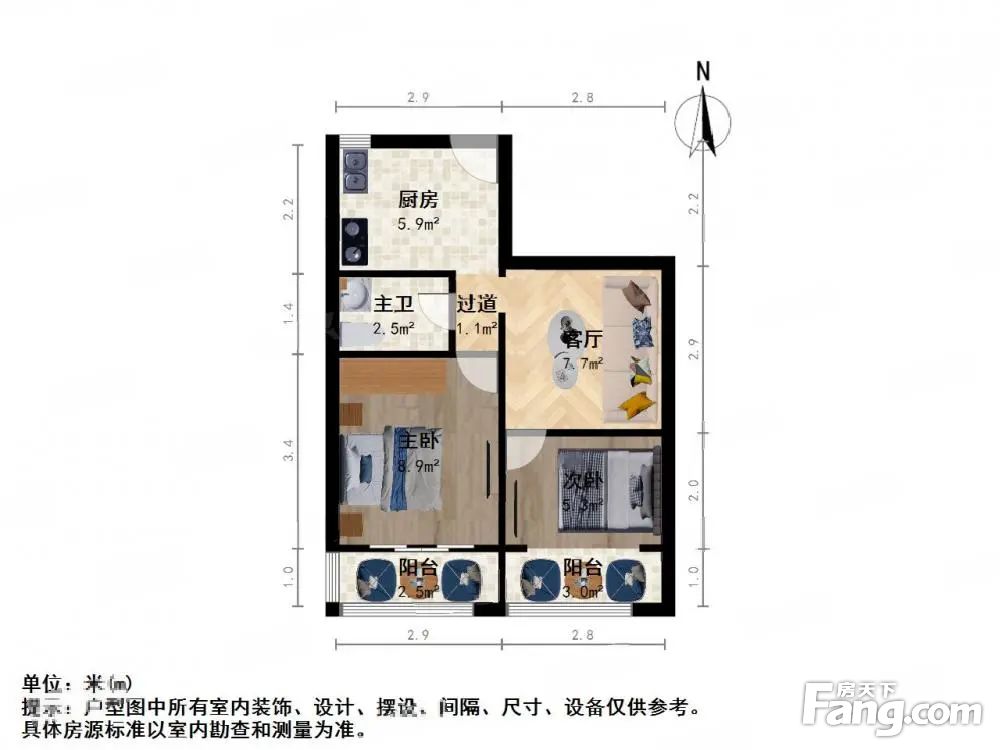 户型图