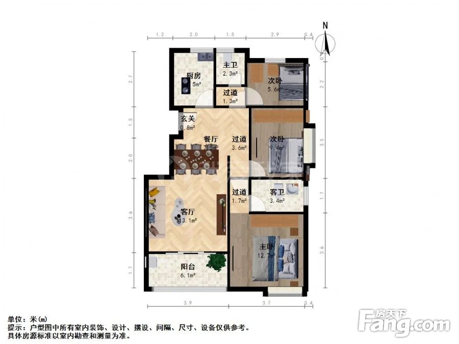 户型图