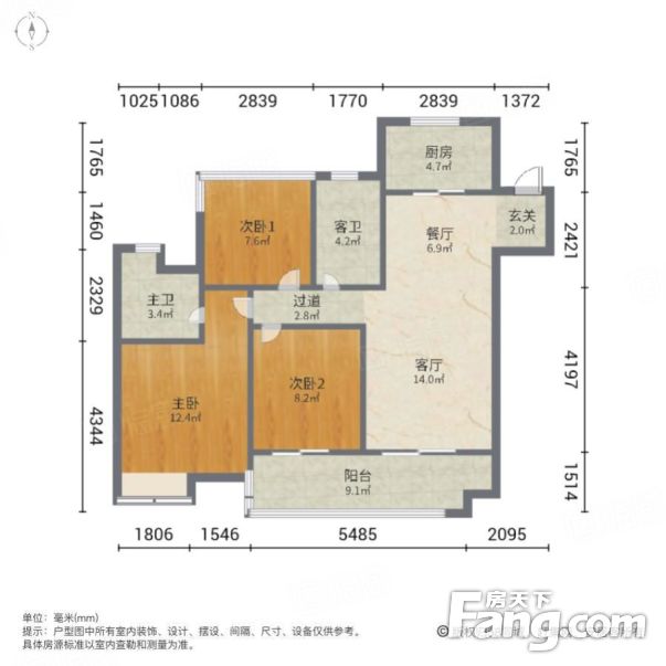 公园万象户型图图片