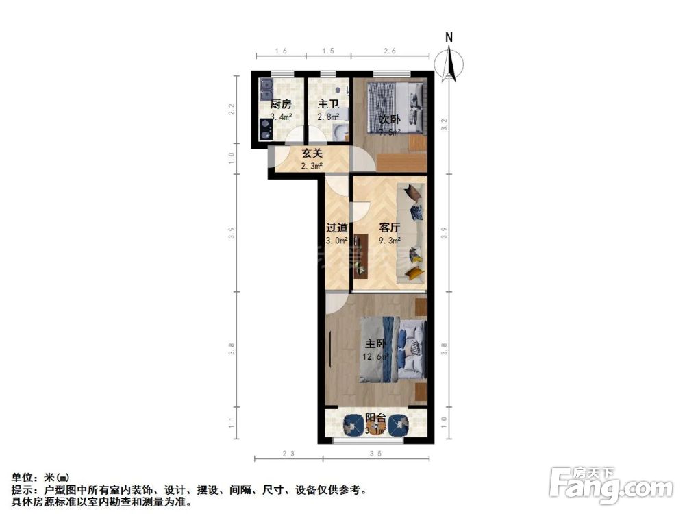 户型图