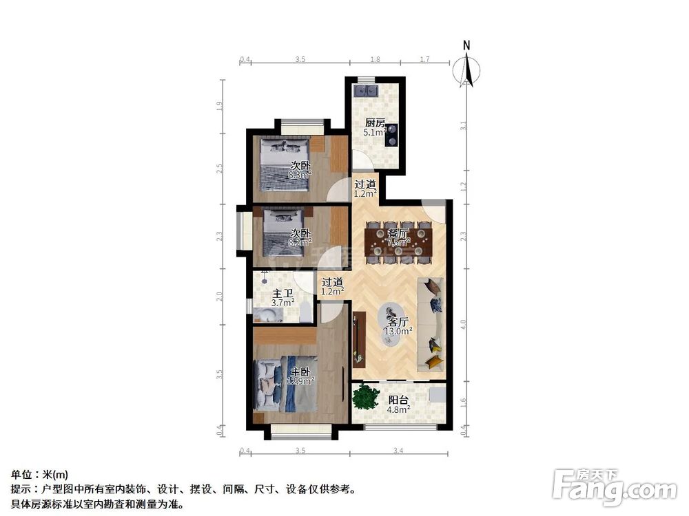 户型图