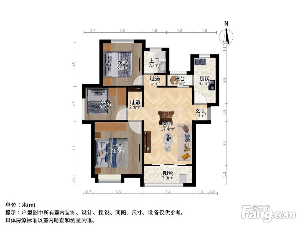 户型图