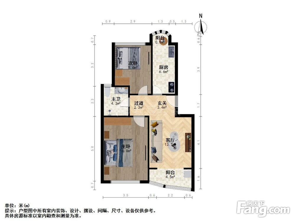户型图