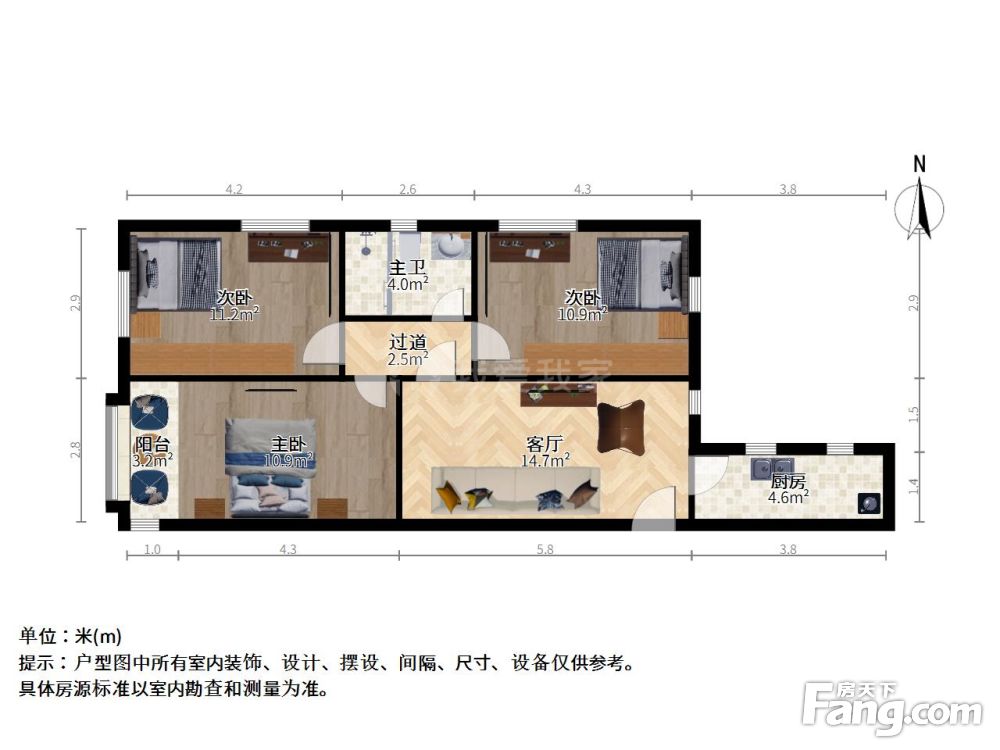 户型图