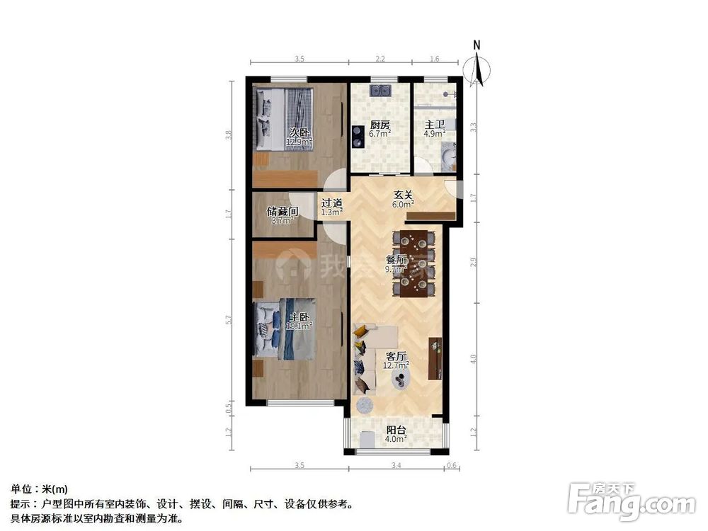 户型图