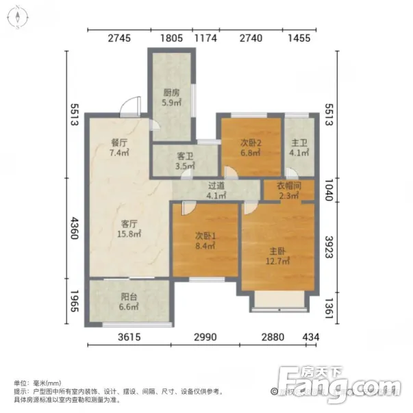 合肥蓝光半岛公馆户型图片