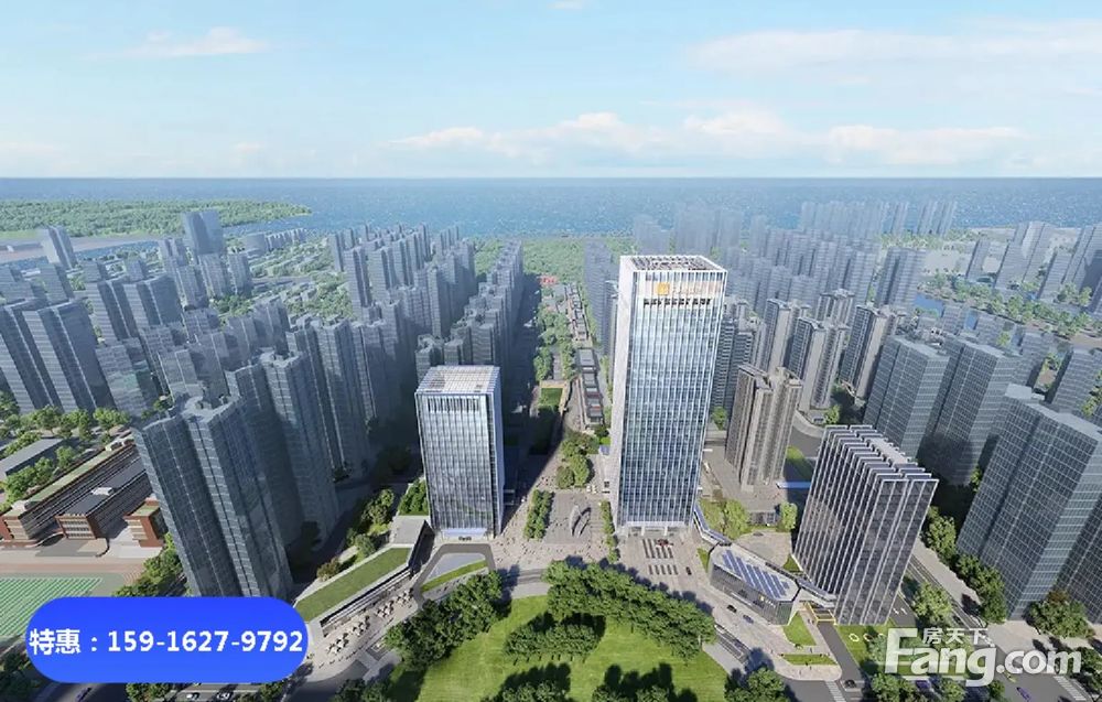 唐家北围销冠盘(华润置地广场)享内部特价