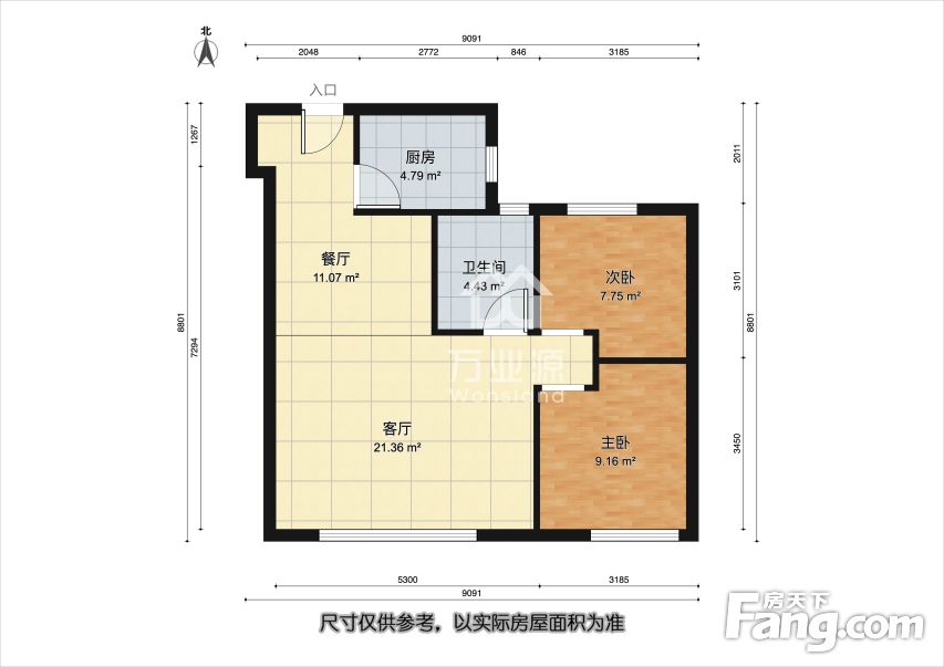 房天下>天津二手房>濱海新區二手房>新河街二手房>吾悅華府二期紫悅華