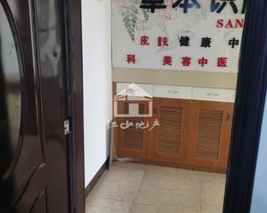 金旺角3房2厅280万