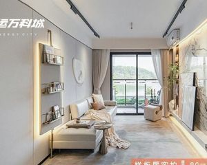 大运万科城 龙岗 低于市场价