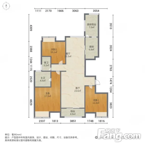 徽盐龙湖湾户型图图片