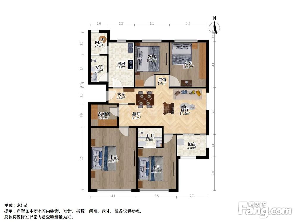户型图