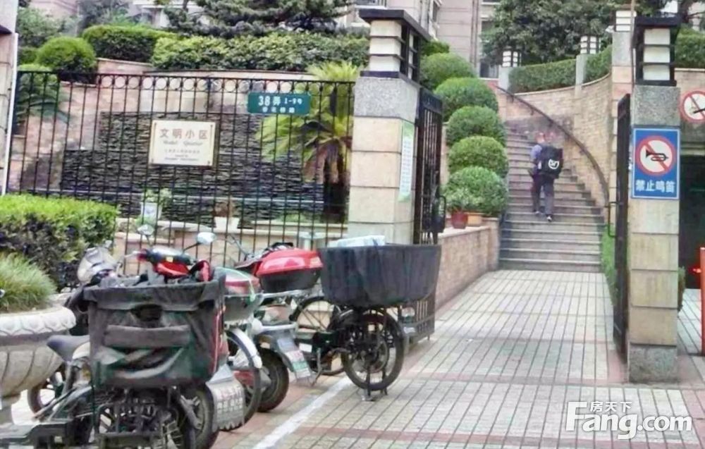 房源图片