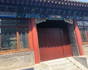 南北通透鸦儿胡同10室4厅