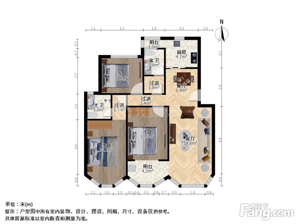 户型图