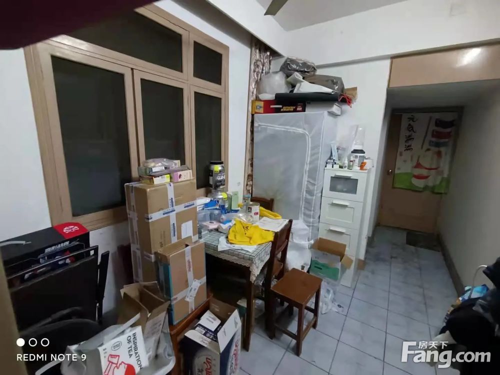 室内图