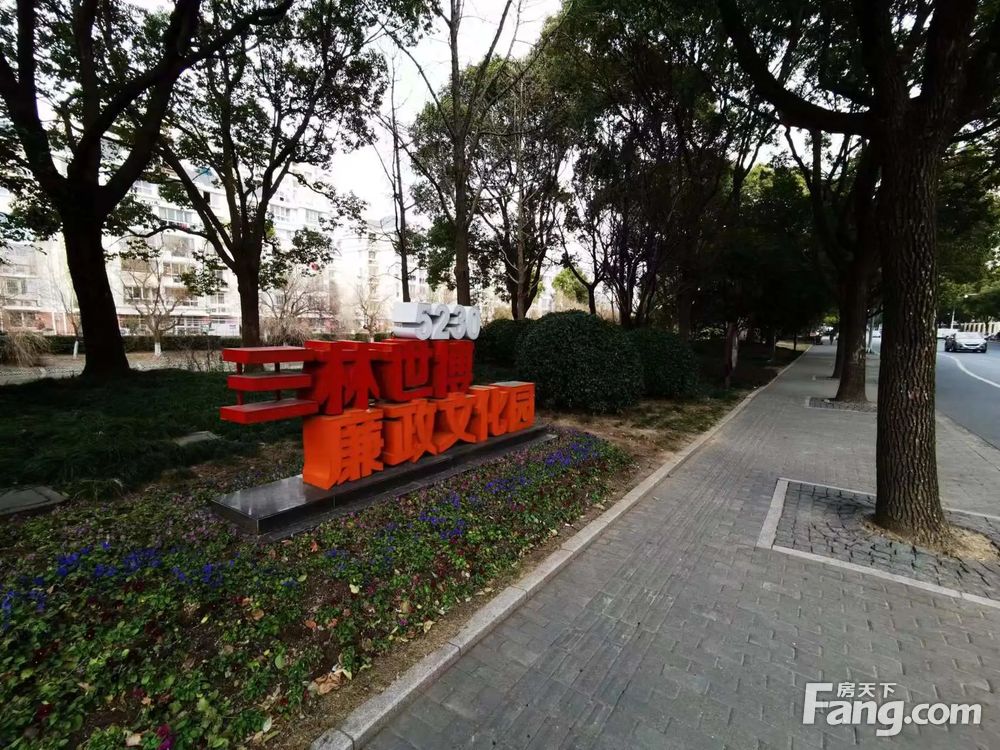 小区相关图