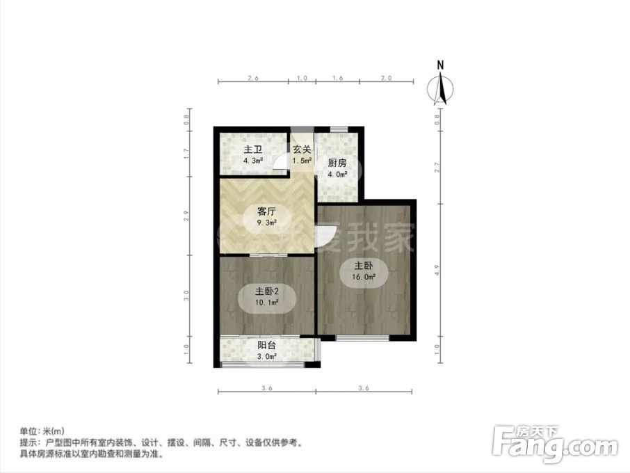 户型图
